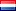 Netherlands flag